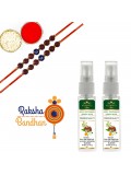 Rakhi, Perfume Set  (Rakhi Gift Pack For Brother With Spicy Neroli Musk Perfume With 2 Rakhi)