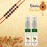 Rakhi, Perfume Set  (Rakhi Gift Pack For Brother With Spicy Neroli Musk Perfume With 2 Rakhi)