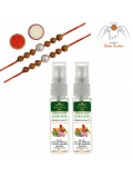 Rakhi, Perfume Set  (Rakhi For Brother Ambery Basil Floral Musk 8ml Perfume With 2 Rakhi)
