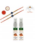 Rakhi, Perfume Set (Rakhi Gift Set For Brother With Fresh Spicy Ambery Man Perfume With 2 Rakhi)