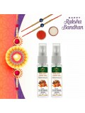 Rakhi, Perfume Set (Rakhi Gift Set For Brother With Fresh Spicy Ambery Man Perfume With 2 Rakhi)