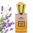 Menjewell Lavender Women Perfume-50ml