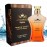 Menjewell Aqua Women Perfume